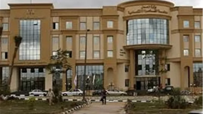  قرار جديد من 