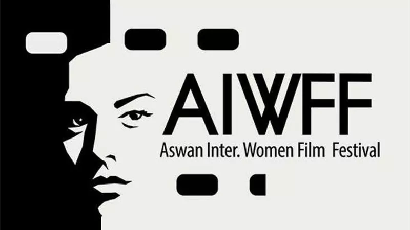 ‎مهرجان أسوان لأفلام المرأة يبدأ استقبال أفلام دورته العاشرة (تعرف على الشروط)
