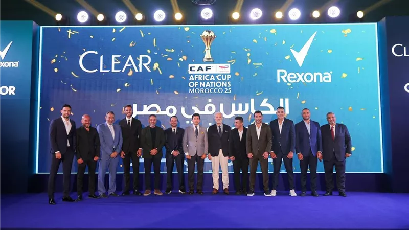 وزير الشباب يشهد احتفالية استقبال كأس الأمم الافريقية  في مصر صور