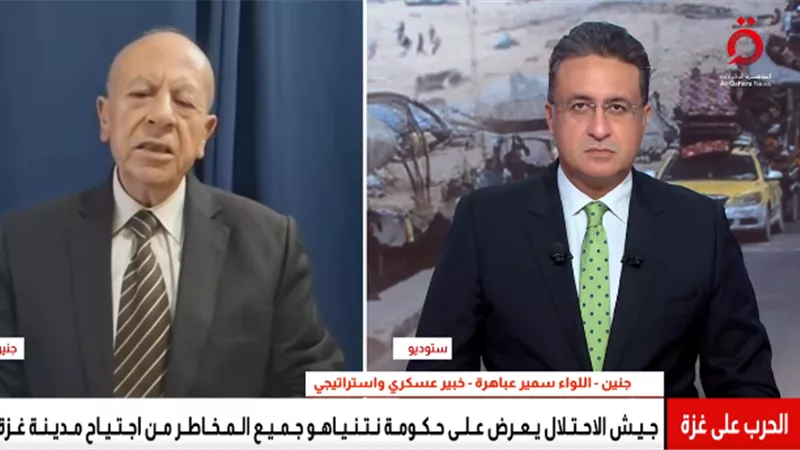 خبير عسكرى: غزة تواجه 
