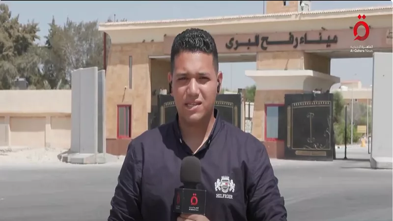 القاهرة الإخبارية: مصر تطلق القافلة الإنسانية الـ39 إلى غزة لدعم المدنيين| فيديو