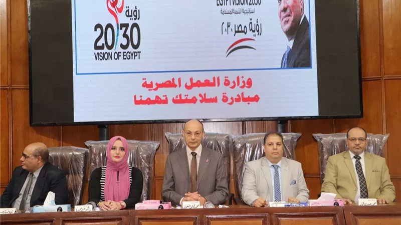 سلامتك تهمنا.. ملتقى طبي بجامعة المنوفية يسلط الضوء على صحة المجتمع