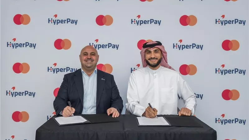 إطلاق مبادرة جديدة لتعزيز رقمنة المدفوعات التجارية وتمكين الشركات الصغيرة والمتوسطة في المنطقة