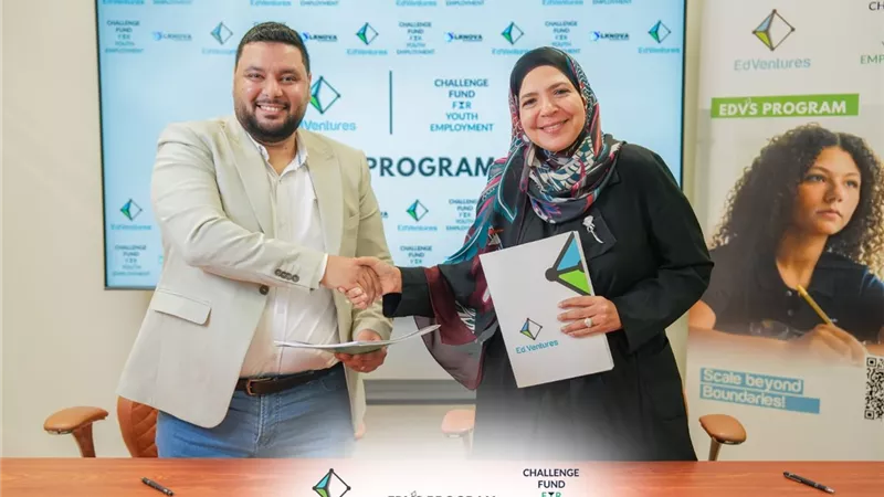 EdVentures  تضخ استثمارا جديدا في LRNOVA لتسريع الابتكار بمجال التعليم بالذكاء الاصطناعي