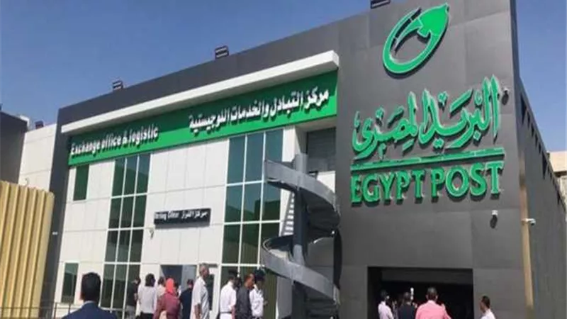 كيف تحصل على شهادة رسمية بسعر المشغولات الذهبية من أقرب مكتب بريد؟