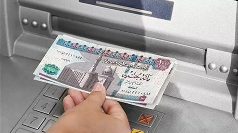 «خلال يومين».. موعد وأماكن صرف مرتبات شهر سبتمبر 2025 