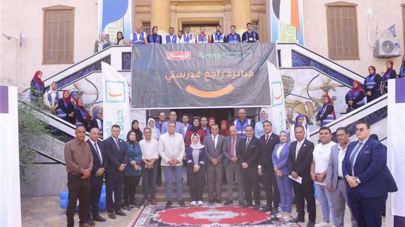 نائب محافظ دمياط تشهد فاعليات مبادرة 