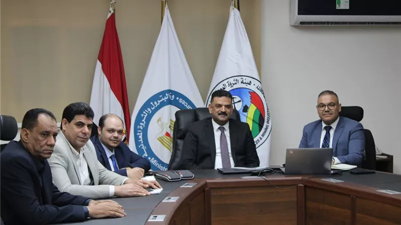 «الثروة المعدنية» و«بيكرهيوز» تبحثان تعزيز استخدام التقنيات الحديثة في قطاع التعدين