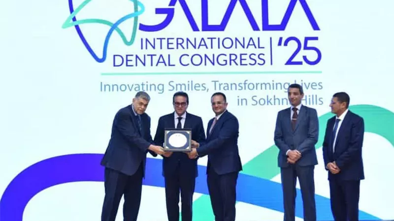 وزير الصحة يفتتح المؤتمر الدولي الثاني لكلية طب الأسنان بـ«جامعة الجلالة»
