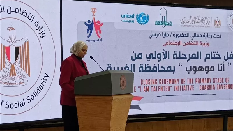 هانم عمر: المراحل القادمة من 