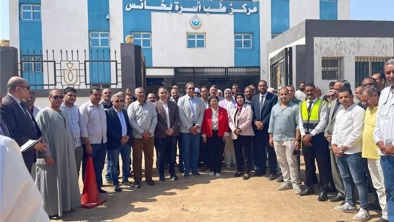 استبعاد مدير مستشفى قطور المركزي بالغربية بعد زيارة مفاجئة لنائب وزير الصحة