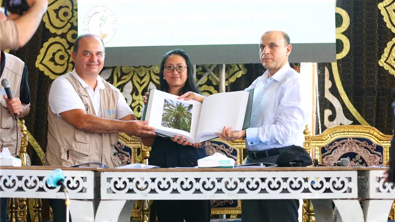 كفرالشيخ تتسلم «أطلس نخيل البلح والتمور في مصر» من ممثلي منظمة الأغذية والزراعة للأمم المتحدة «FAO» 