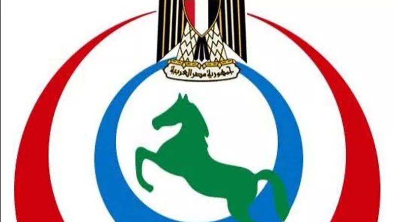 لتطوير المنظومة الصحية.. صحة الشرقية اختتام البرنامج التدريبي  للقيادات بالمحافظة 