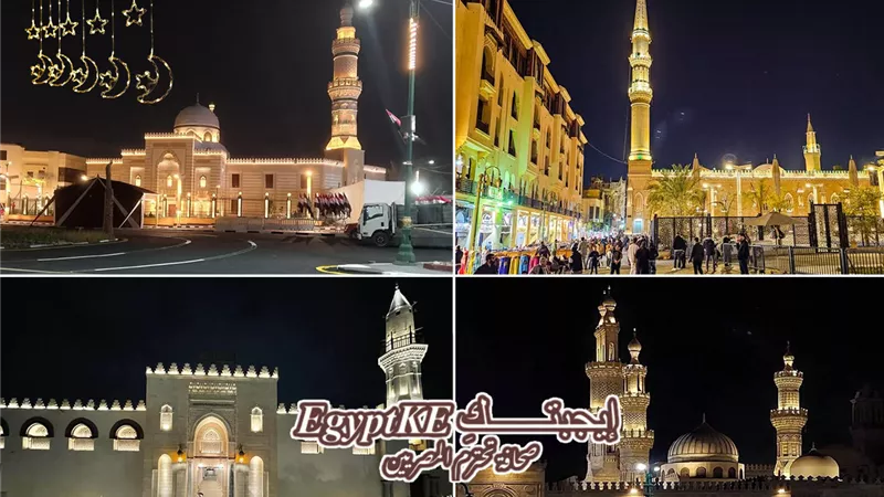 بدء العد التنازلي.. كم باقٍ على موعد رمضان 2026 في مصر؟