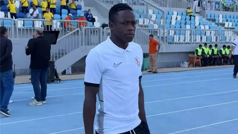 استبعاد بارون أوشينج من قائمة الزمالك قبل دقائق من مواجهة الإسماعيلي 
