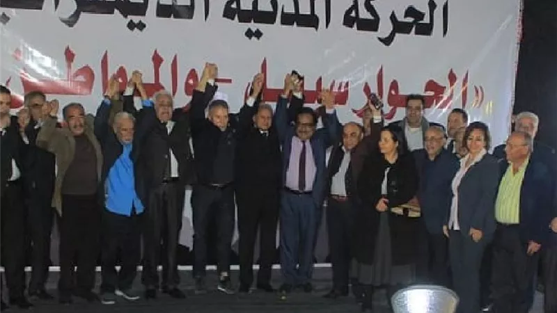 منسق الحركة المدنية: القائمة المطلقة المغلقة 