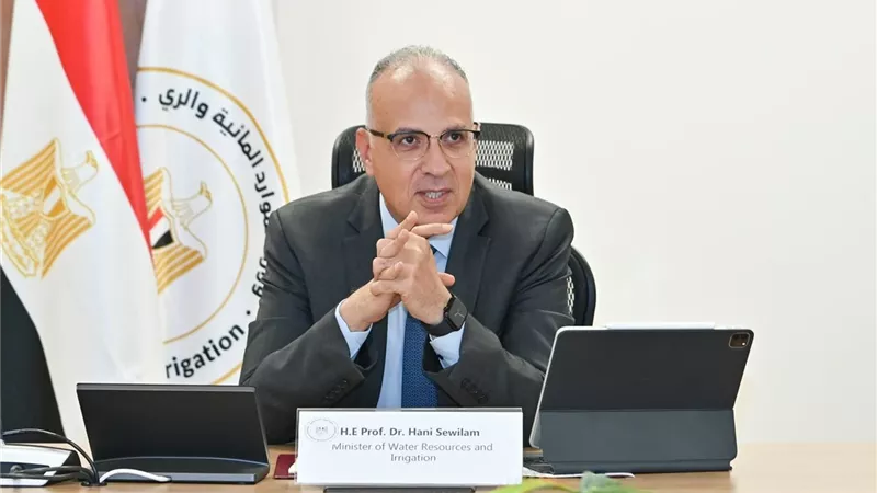 مباحثات بين وزير الري وبنك الإعمار الأوروبي لتطوير البنية التحتية المائية