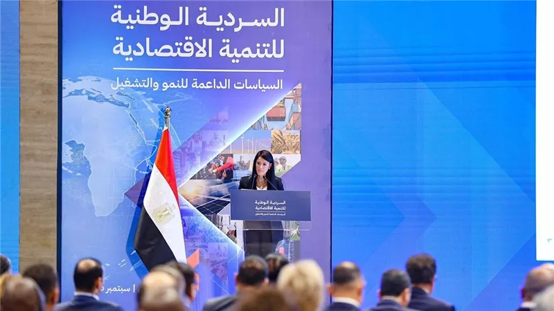السردية الوطنية للتنمية الاقتصادية.. كيف تختلف عن الرؤى والسياسات السابقة؟