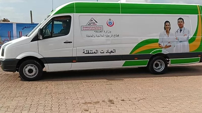  89 ألف سيدة .. صحة الشرقية تختتم فعاليات حملة «مشوار الألف الذهبية يبدأ بخطوة»