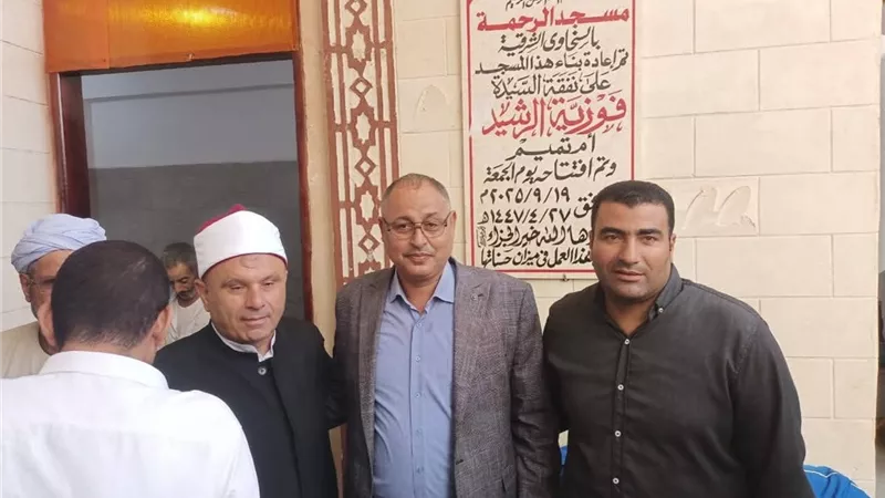 وسط فرحة الأهالي.. افتتاح مسجد الرحمة بقرية السخاوى في كفر الشيخ