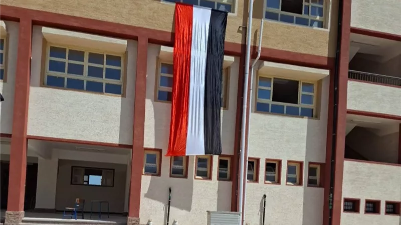 مدارس دمياط تنهي استعداداتها للعام الدراسي الجديد 
