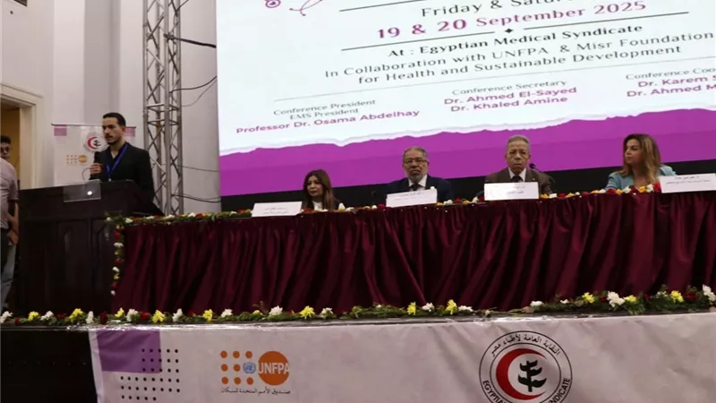 لليوم الثاني..دار الحكمة تعقد المؤتمر العاشر لأطباء الامتياز والممارس العام   
