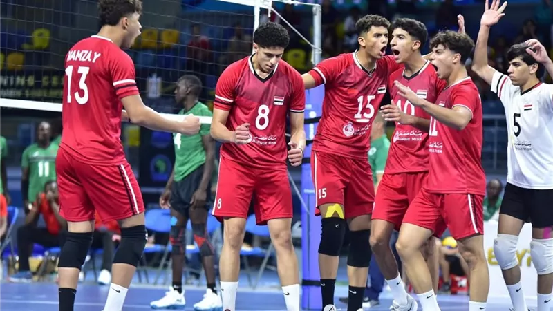 منتخب مصر لشباب الطائرة يواجه الكاميرون في  نهائي البطولة الأفريقية بالقاهرة .. اليوم