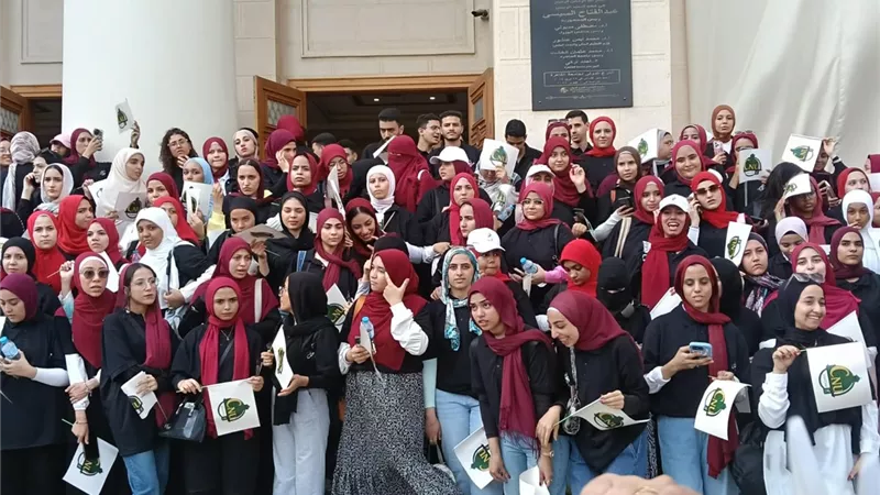 على نغمات 