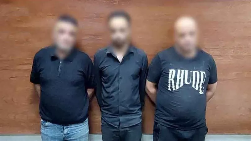 انتحلوا صفة الشرطة.. القبض على 3 متهمين استولوا على أموال مواطن