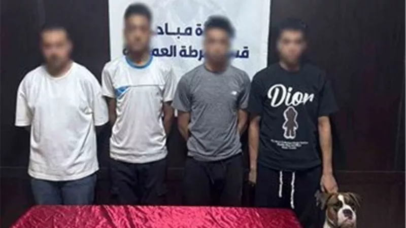 القبض على 4 أشخاص بتهمة تعاطي المخدرات بحوزتهم كلب في العمرانية