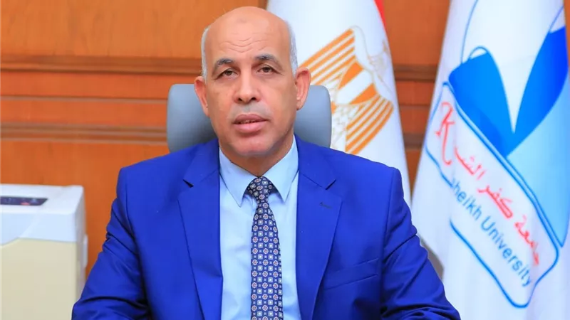 القائم بعمل رئيس جامعة كفر الشيخ يوجه كلمه لأبنائه طلاب الجامعة بمناسبة بدء العام الجامعي الجديد 2025/2026
