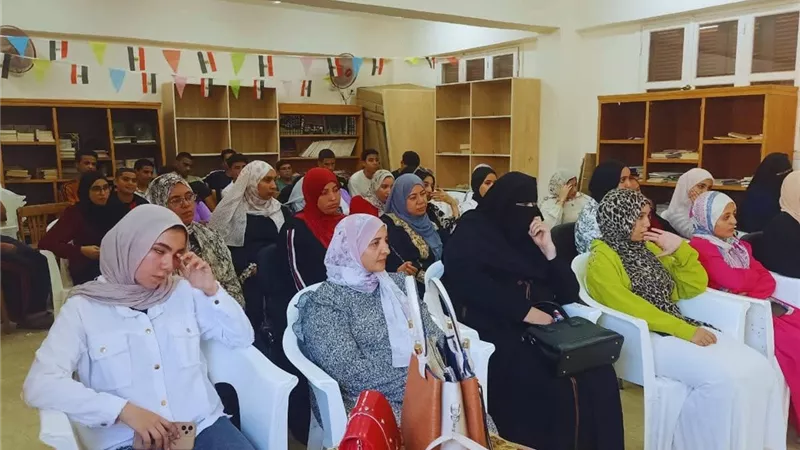 دمياط تنظم ندوة حول 