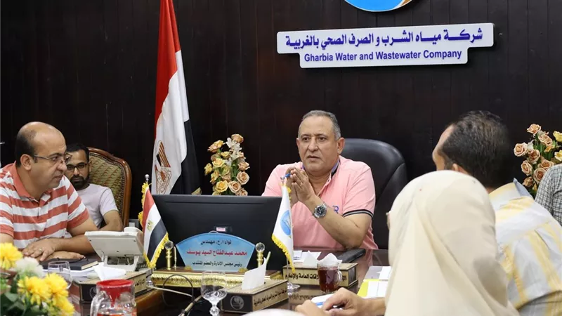 رئيس مياه الغربية يناقش تطوير الأداء التشغيلي بالمحطات.. ويؤكد مكافأة للمتميزين