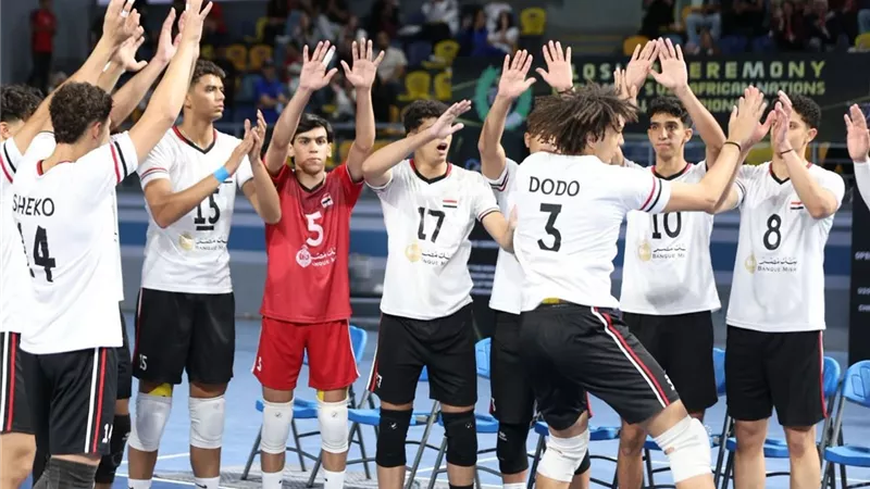 منتخب مصر يتوج ببطولة إفريقيا لشباب الطائرة بعد الفوز على الكاميرون  