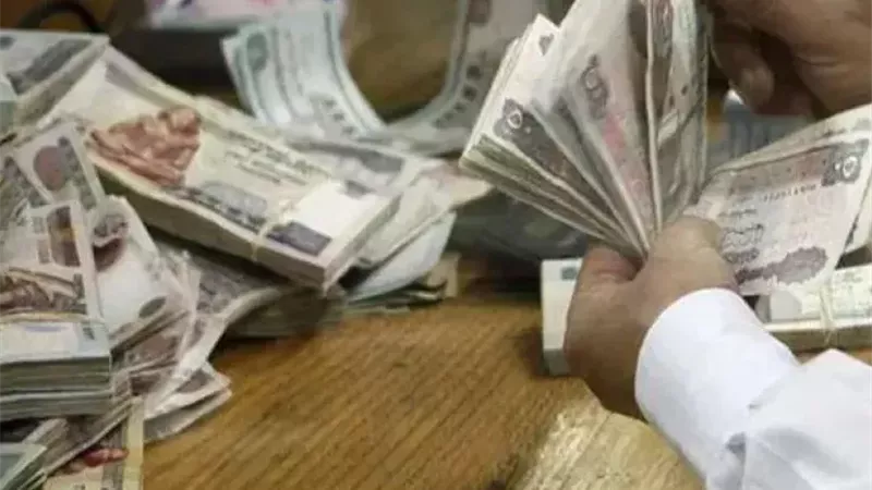 تبدأ غدًا.. صرف مرتبات أكتوبر 2025 للموظفين وجدول الحد الأدنى للأجور