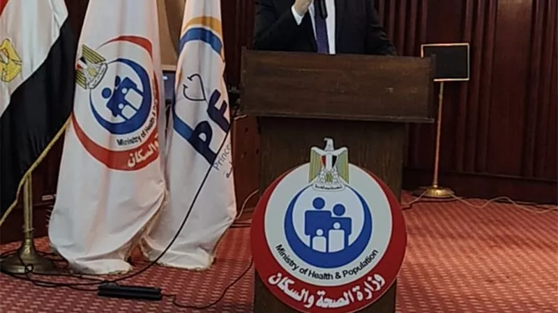 خطوة نحو منظومة أكثر أمانًا.. 
