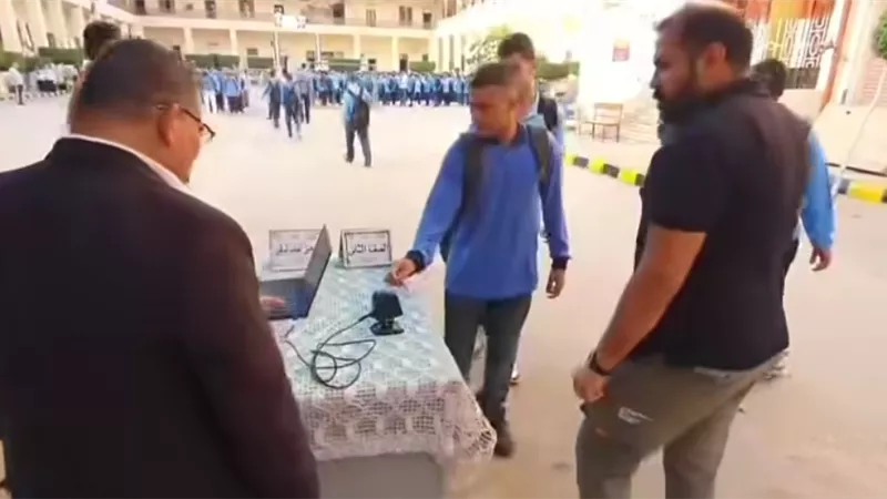 تعليم المنوفية يخطو نحو الرقمنة .. تسجيل الغياب إلكترونياً يبدأ بشبين الكوم