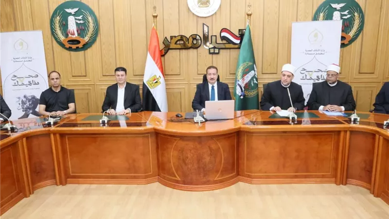  محافظ المنوفية يشهد تدشين فعاليات المبادرة الوطنية 