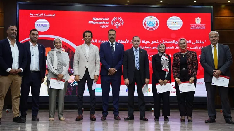 أبطال الأولمبياد الخاص يتألقون بملتقى العائلة والصحة برعاية التضامن
