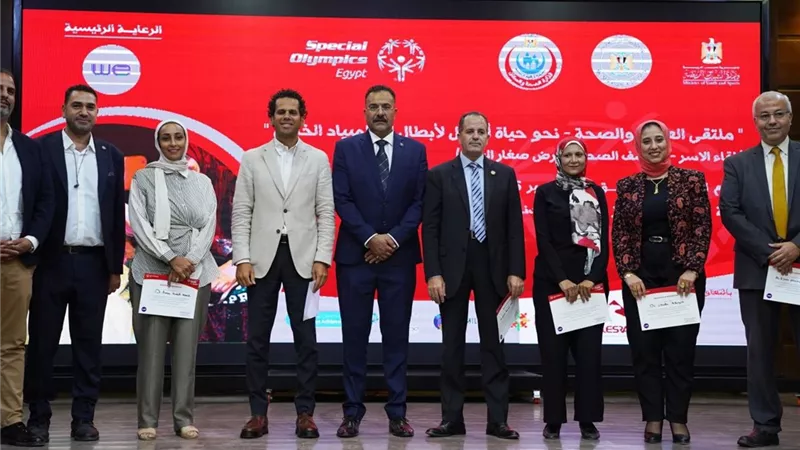 التضامن الاجتماعى تشارك في ملتقى «العائلة والصحة» بالقاهرة