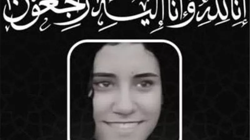 تفاصيل وفاة اللاعبة جنى حسام ووالدتها إثر حادث أليم.. السكة الحديد يكشف
