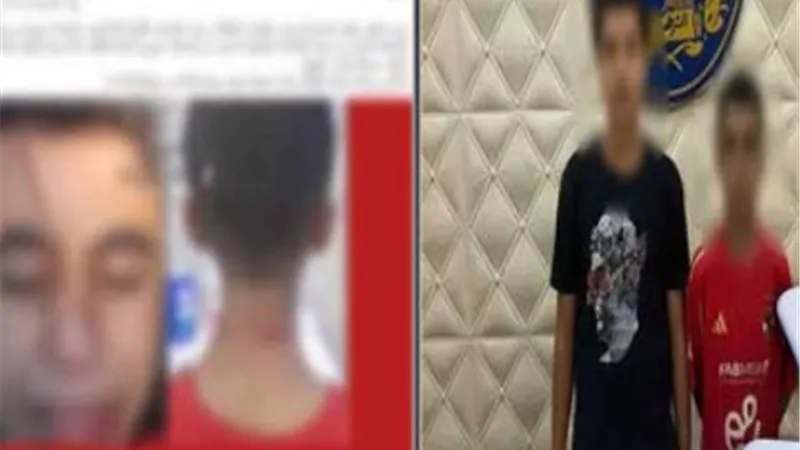 أمن القاهرة يكشف ملابسات 
