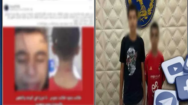 كشف ملابسات منشور التعدي على طفل وإصابته في السيدة زينب