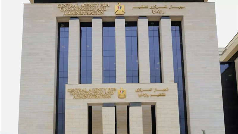 إتاحة الاستعلام عن مواعيد امتحانات 1460 وظيفة معلم مساعد بالأزهر