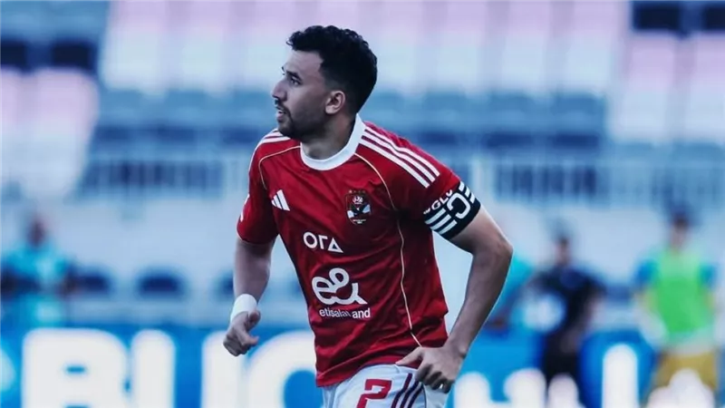 تريزيجية صفحة جديدة مع الأهلي عقب أزمة الجماهير 
