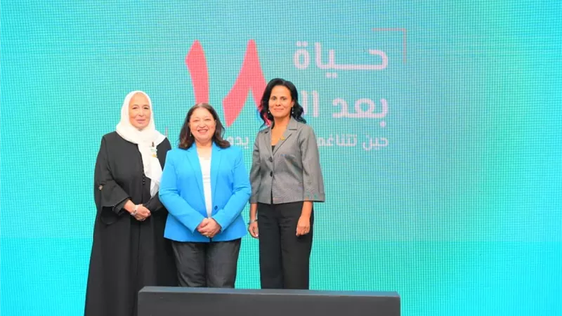 نائبة وزيرة التضامن: ملف الأطفال والشباب فاقدي الرعاية الأسرية أولويتنا