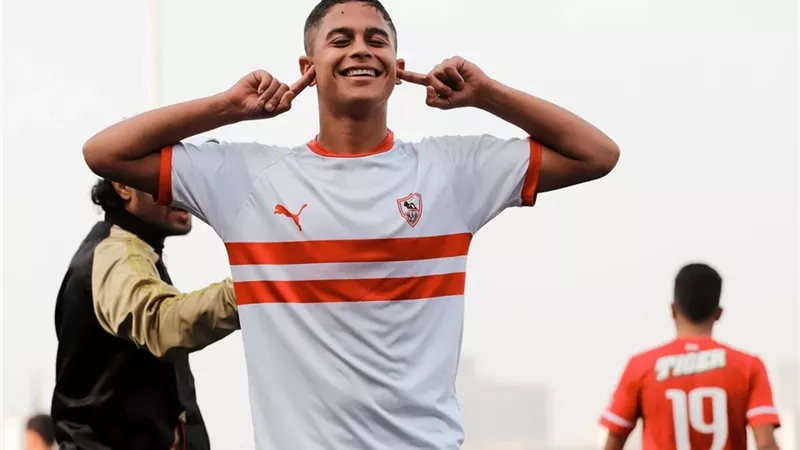 زمالك 2005 يفوز على فاركو بدوري الشباب 