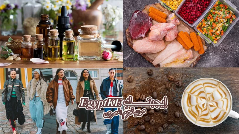  نشرة منوعات« إيجبتك» اختاري إطلالتك حسب برجك الفلكي 