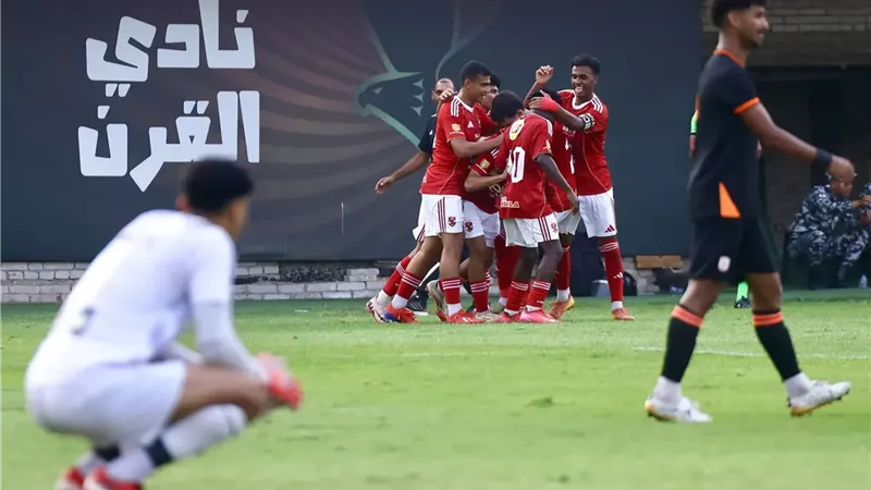 الأهلي يفوز على غزل المحلة بثنائية في بطولة الجمهورية