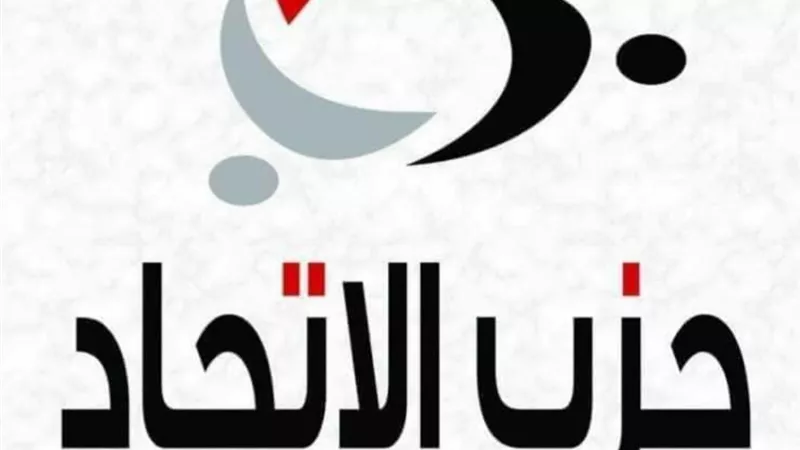 المستشار سعد الجمل يشيد بقرار الرئيس السيسي ويؤكد: 